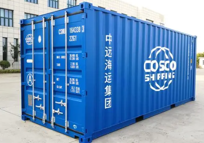 盐边20尺全新集装箱出售